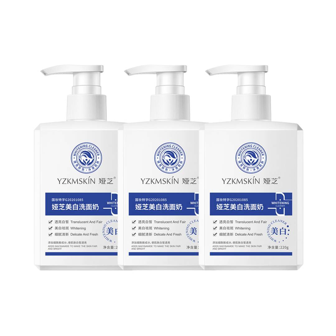 Y.Z.M. Whitening Brighten Skin Cleanser – Deep Cleansing & Brightening Face Wash