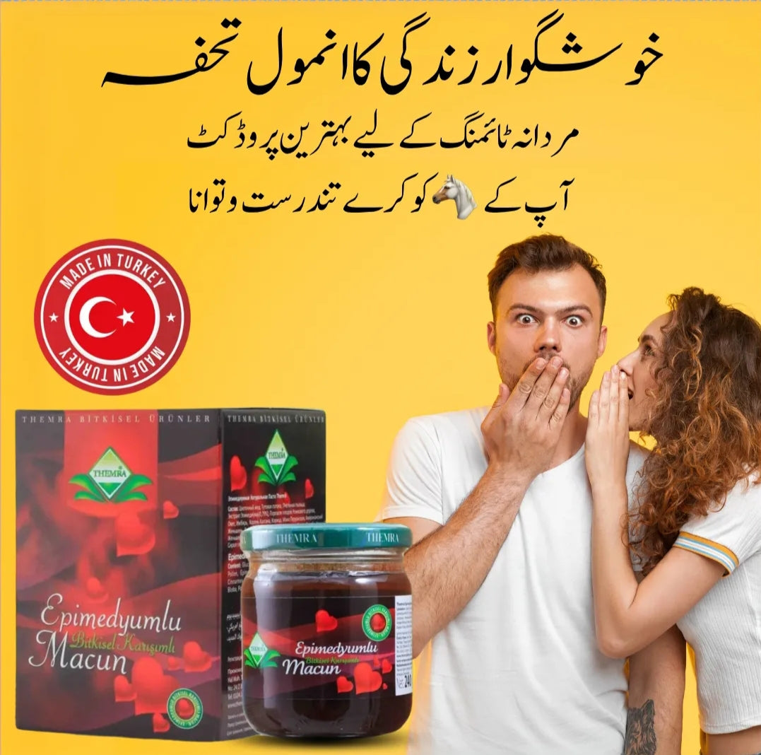 Turkish Honey Jam Majoon – Natural Energy & Performance Support Blend for Men