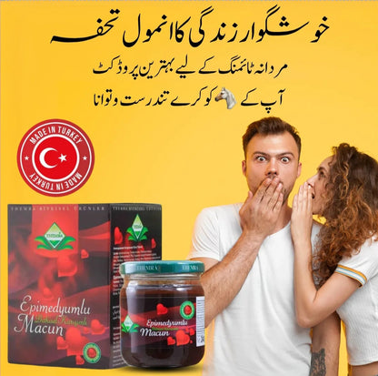 Turkish Honey Jam Majoon – Natural Energy & Performance Support Blend for Men