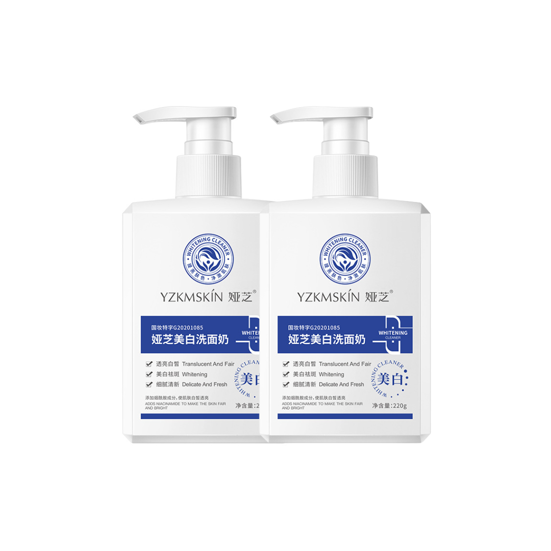 Y.Z.M. Whitening Brighten Skin Cleanser – Deep Cleansing & Brightening Face Wash