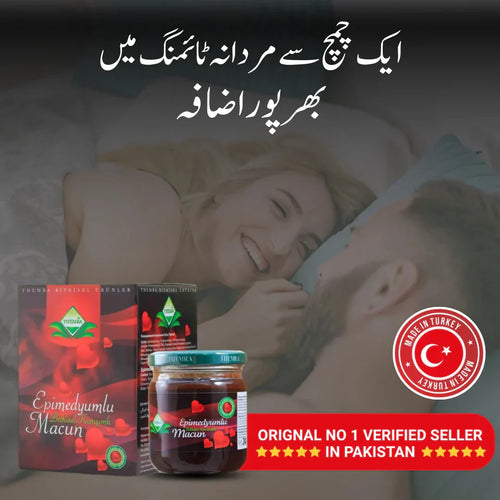 Turkish Honey Jam Majoon – Natural Energy & Performance Support Blend for Men