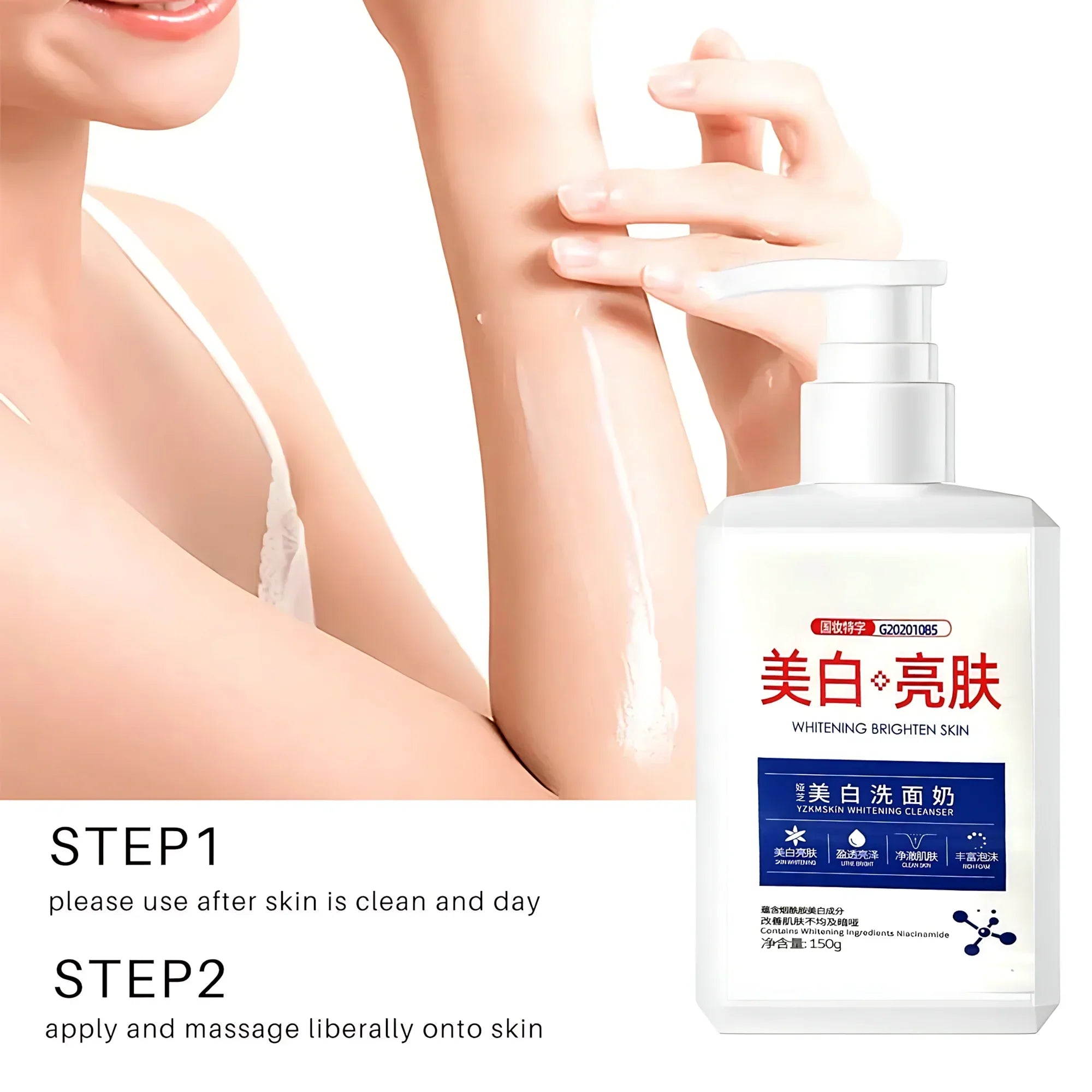 Y.Z.M. Whitening Brighten Skin Cleanser – Deep Cleansing & Brightening Face Wash